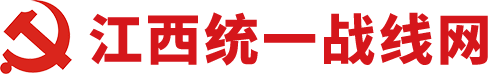 恒溫恒濕試驗(yàn)箱